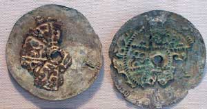 Applied brooches from Frilford Oxfordshire (AN1909.491)